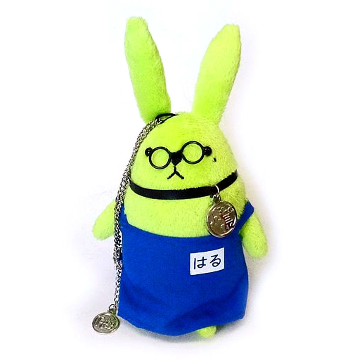 Haru Yayoi Tsukiuta. Tsukiusa. Shop Manager Ver. Plush Mascot [USED]