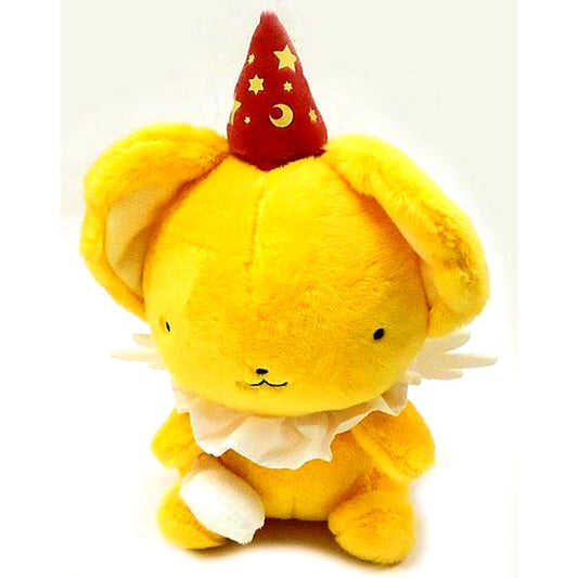 Kerberos Cardcaptor Sakura Ichiban Kuji Sakura Fortune Magic Original Costume Plush Mascot Prize E [USED]