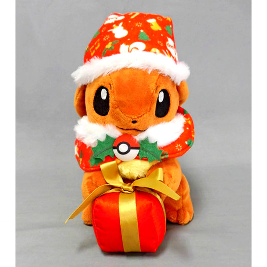 Eevee Holding a Present Box Plush Pokemon Pokemon Center Limited [USED]