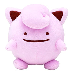 Jigglypuff Transform! Ditto Plush Pokemon Pokemon Center Limited [USED]