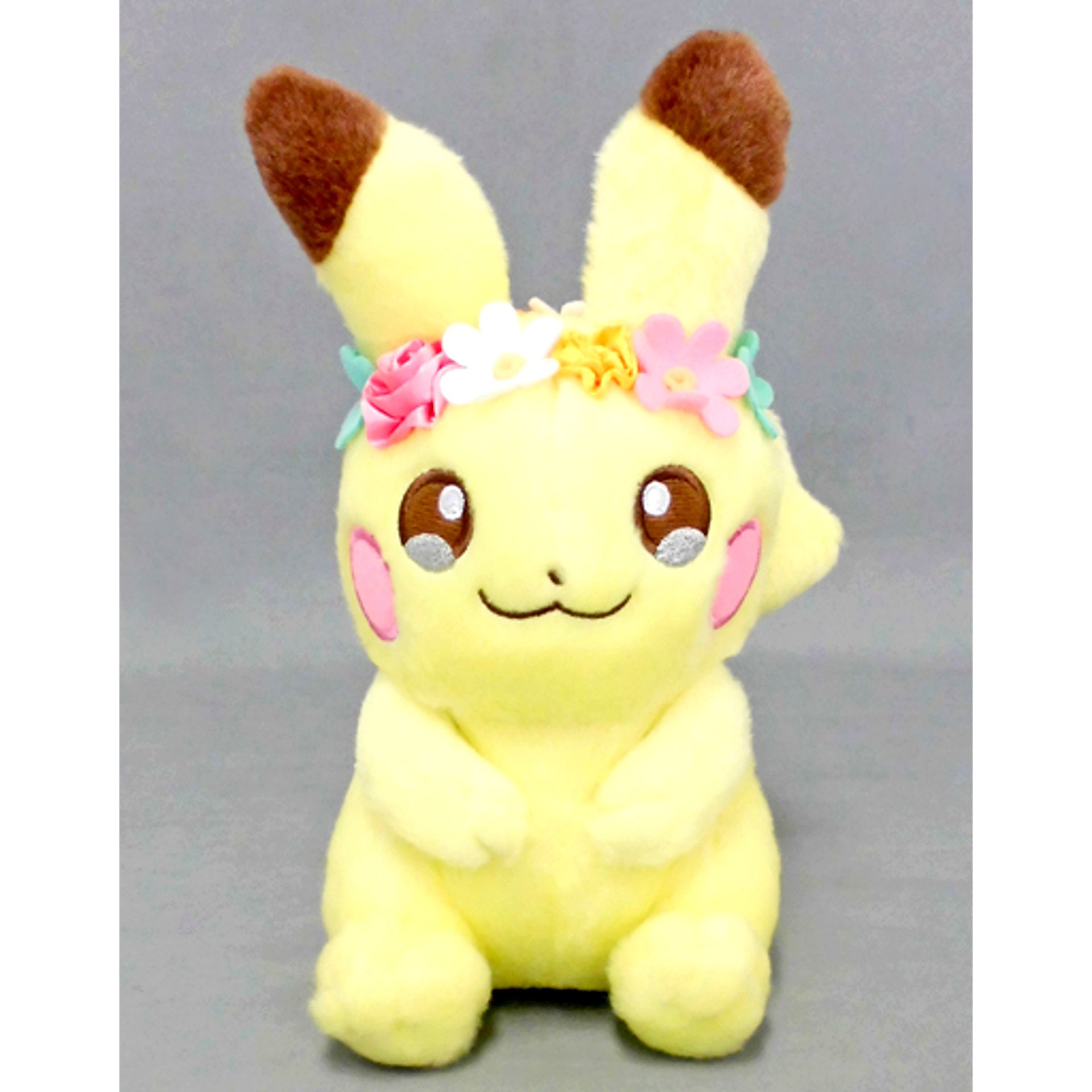 Pikachu Pikachus Easter Plush Pokemon Pokemon Center Limited [USED]