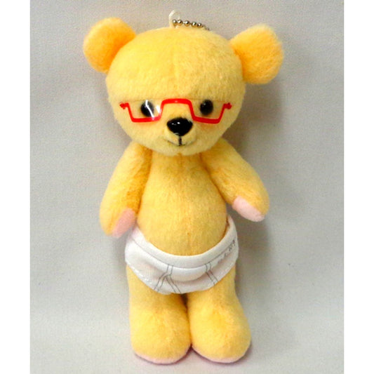 Nemukasa Kokuku Shinaide Kumamate Mascot Plush Only from Kokuku Shinaide Vol. 6 Comic Kumamate Animate Limited Edition [USED]