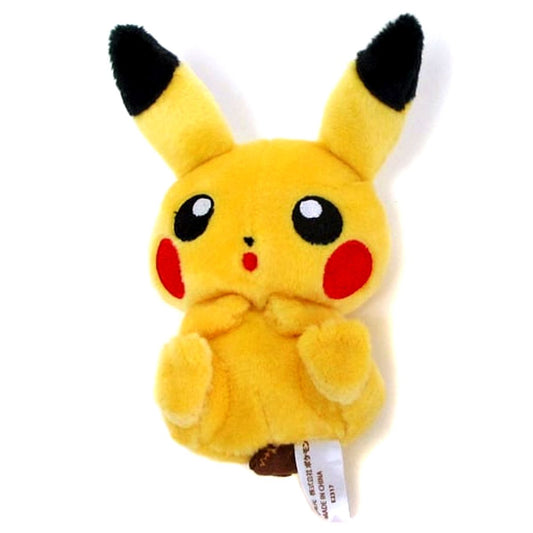 Pikachu Mouth Open Petit Plush in Monster Ball Case Pokemon Center Limited [USED]