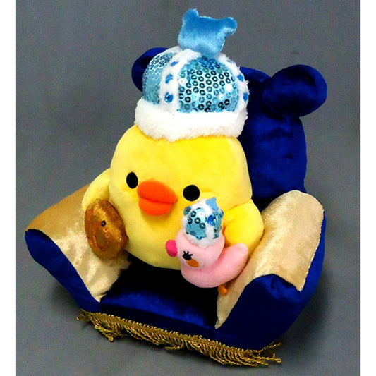 Kiiroitori Rilakkuma Sofa Plush Royal Blue Big Rilakkuma Exhibition Sogo Yokohama Store Limited [USED]