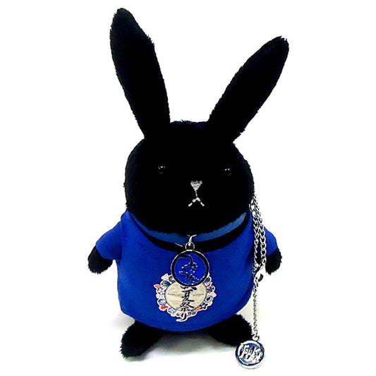 Kuroda Ver. Tsukiusa. Plush Mascot Tsukiuta. The Animation Special Event Tsukiuta Summer Festival [USED]