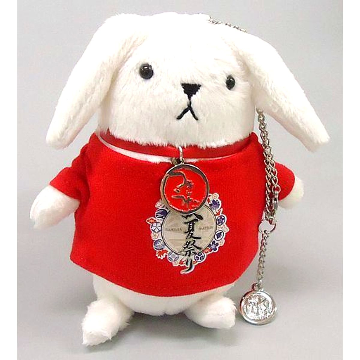 Tsukiusa. Shiroda Ver. Tsukiuta. The Animation Plush Mascot Special Event Tsukiuta Summer Festival [USED]