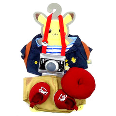 Autumn Set Plush Costume Pikachus Closet Pokemon Pokemon Center Limited [USED]