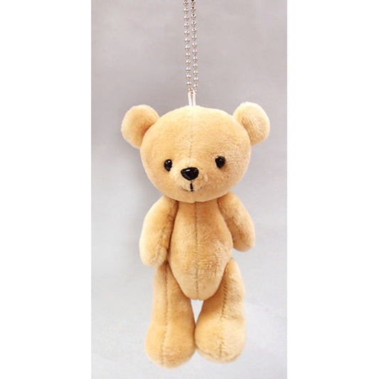 Kumamate Walnut Plush Mascot [USED]
