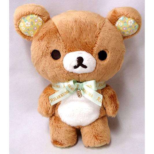 Rilakkuma SweetHappy Plush Rilakkuma [USED]