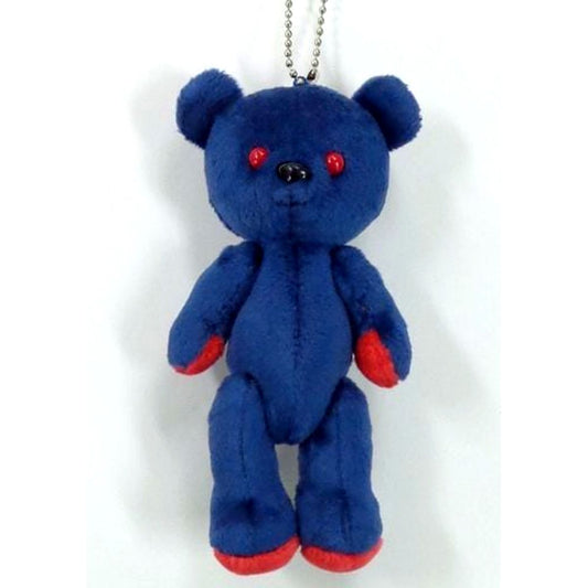 Mars Kumamate Planet Collection Plush Mascot Anime Lottery Vol.5 C Prize [USED]