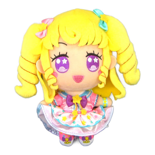 Yui Idol Time PriPara Minnano Kuji Super Idol Time! Prize B with Tag Plush Toys [USED]