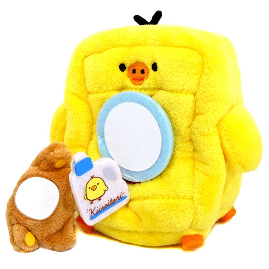 Kiiroitori Rilakkuma Home Appliance Washing Machine Plush Rilakkuma Store Exclusive [USED]