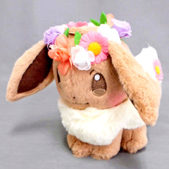 Eevee Pikachu and Eievui Easter Plush Pokemon Center Limited [USED]