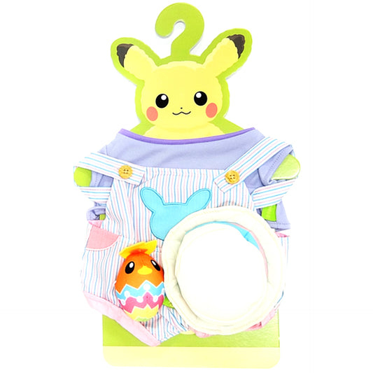 Easter Set Plush Costume Pikachus Closet Pokemon Center Limited [USED]