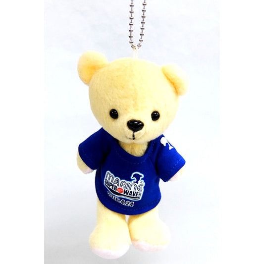 Kumamate MARINE SUPER WAVE LIVE 2016 Plush Mascot [USED]