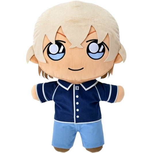 Toru Amuro Jumbo Plush Detective Conan [USED]