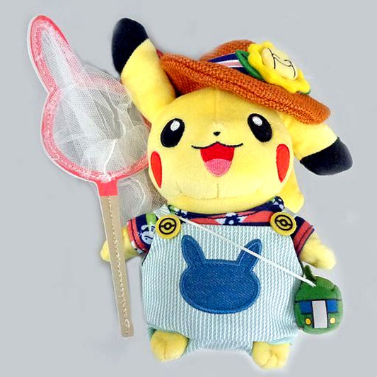 Pikachu Male Pokemon Summer Life Plush Pokemon Pokemon Center Limited [USED]