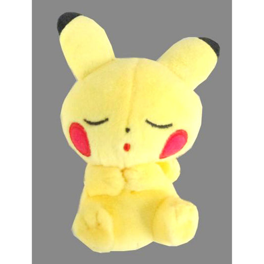 Pikachu Pokemon Petit Plush Eyes Closed in Monster Ball Case Vol.2 Pokemon Center Limited [USED]