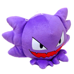 Haunter Dekkai Korotto Manmaru Plush Haunter Litwick Mimikyu Pokemon Sun Moon [USED]