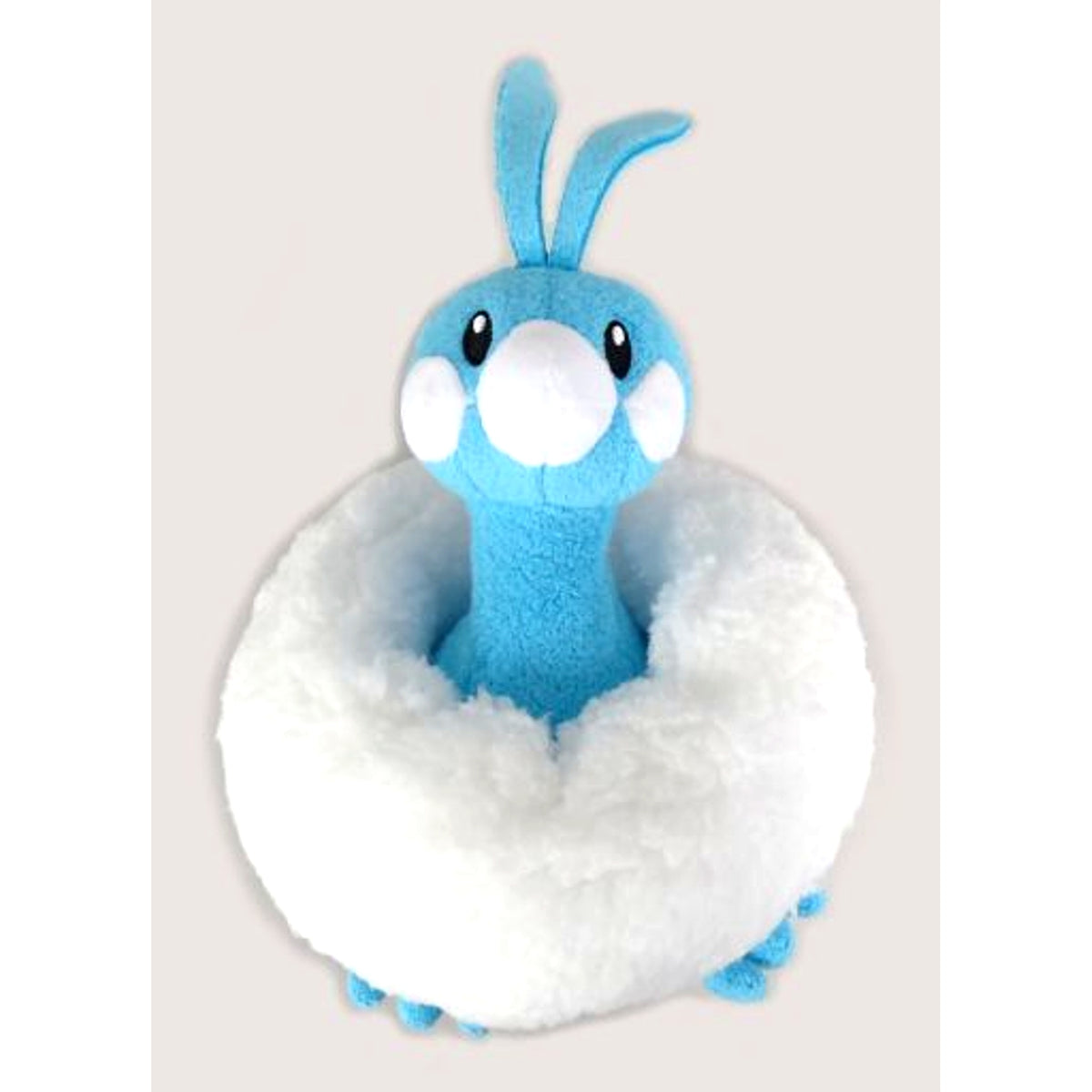 Altaria MOFU-MOFU PARADISE Plush Pokemon Pokemon Center Limited [USED]