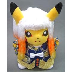 Kabuki Style Pikachu Pokemon Plush Pokemon Center Tokyo DX Limited [USED]