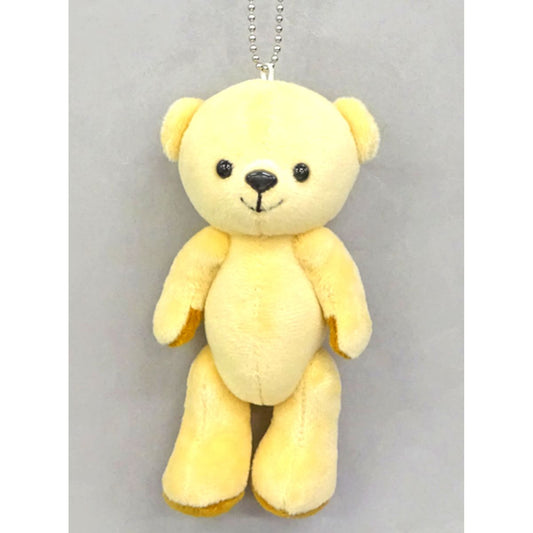 Ritsu Onodera The World's Greatest First Love: The Case of Ritsu Onodera Kumamate Plush Mascot [USED]
