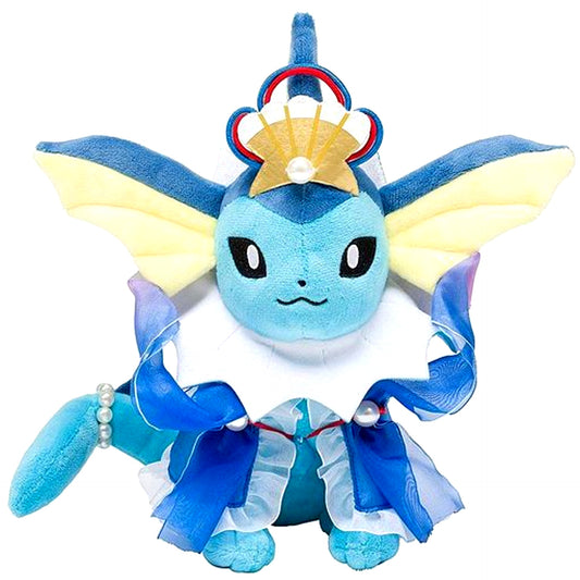 Vaporeon Pokemon Oceanic Operetta Plush Pokemon Center Limited [USED]