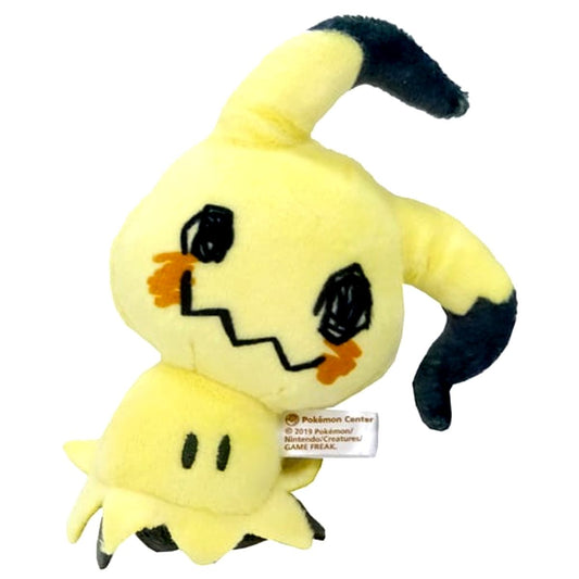 Mimikyu Petit Plush in Monster Ball Case Vol.3 Pokemon Center Limited [USED]