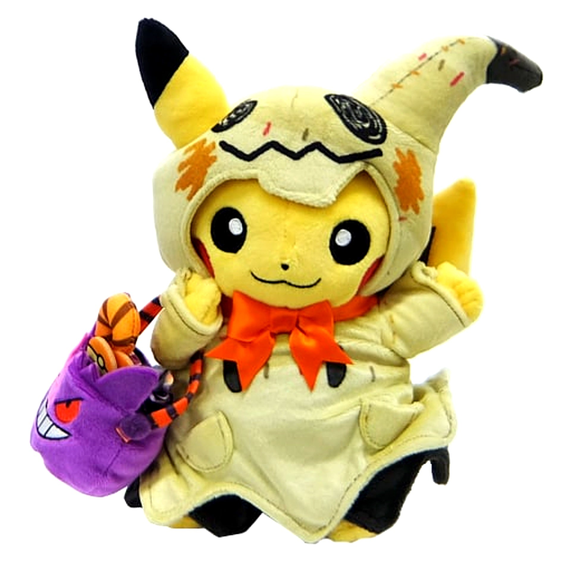 Pikachu Pokemon Halloween Festival! Plush Pokemon Center Limited [USED]