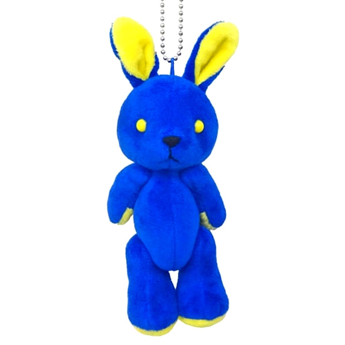 Usamate Moon Viewing Plush Mascot animate Point Exchange Prize [USED]
