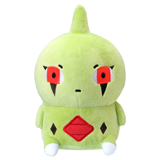 Larvitar Pokemon 24 Hour Pokemon CHU Plush Pokemon Center Limited [USED]