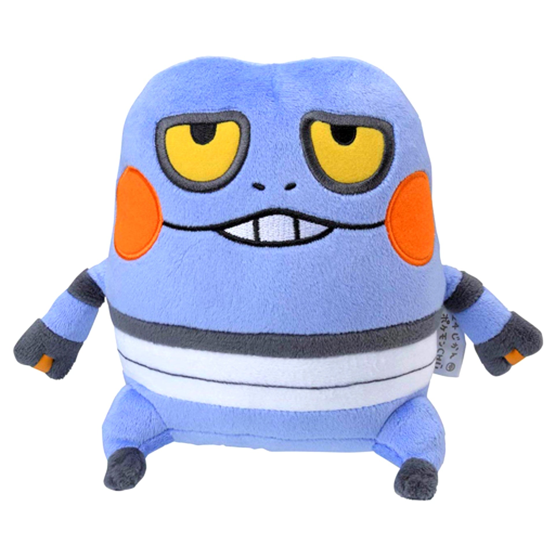 Croagunk 24 Hour Pokemon CHU Plush Pokemon Pokemon Center Limited [USED]