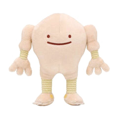 Hitmonlee Pokemon Henshin Ditto Plush Pokemon Center Limited [USED]