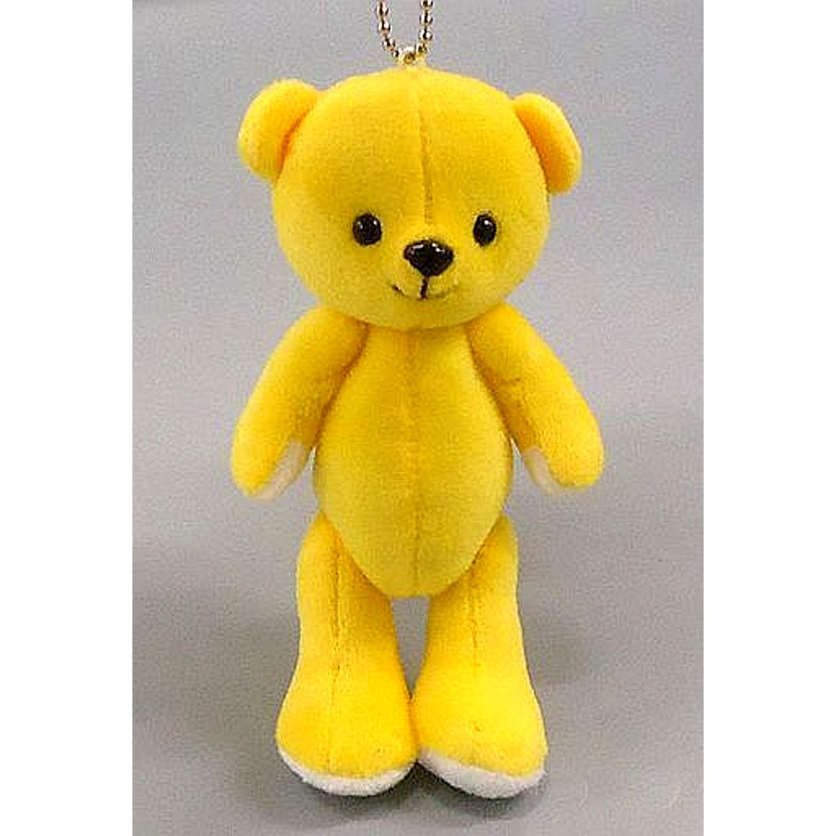 Kumamate Yellow Plush Mascot [USED]