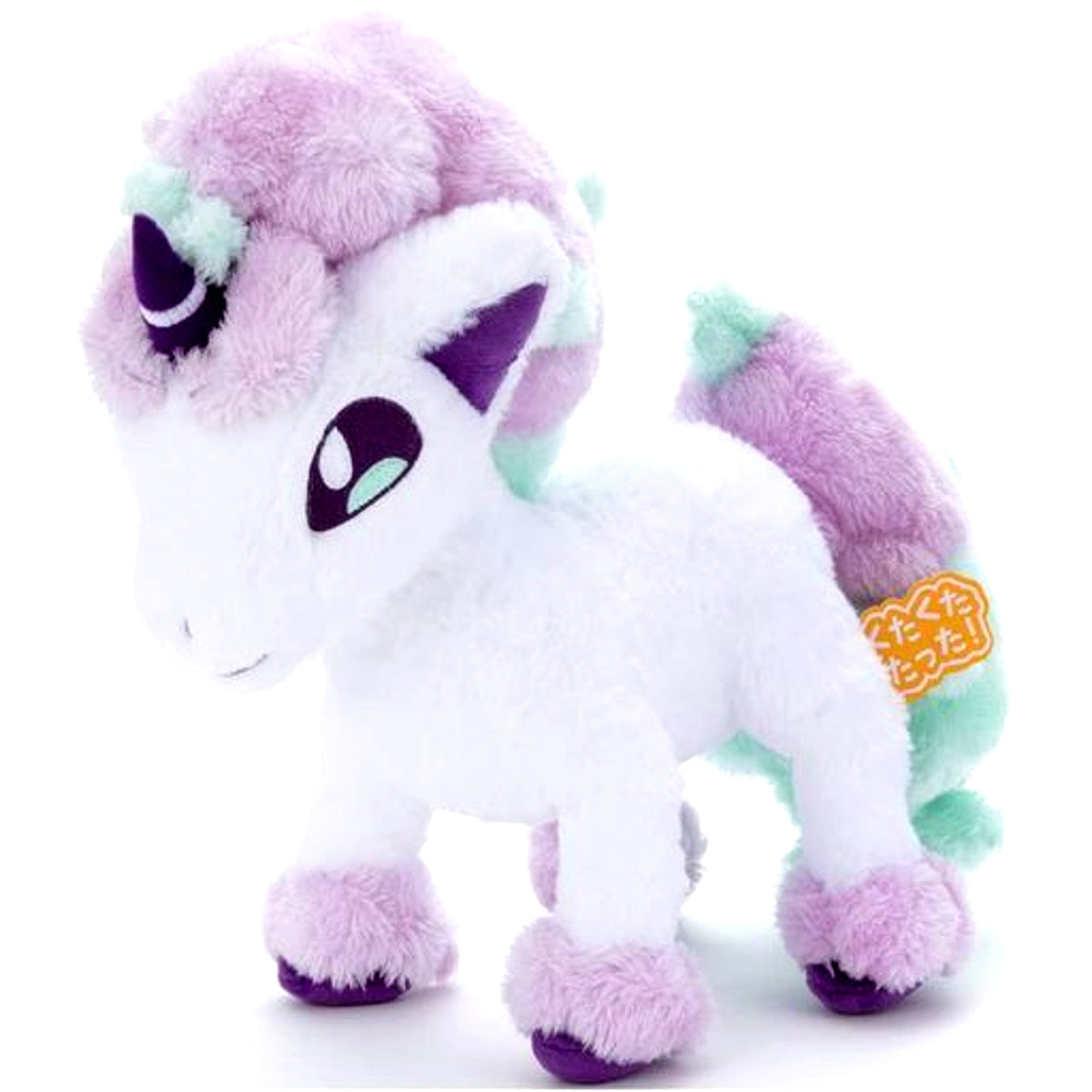 Galarian Ponyta Kutakuta Tatta Plush M Pokemon [USED]