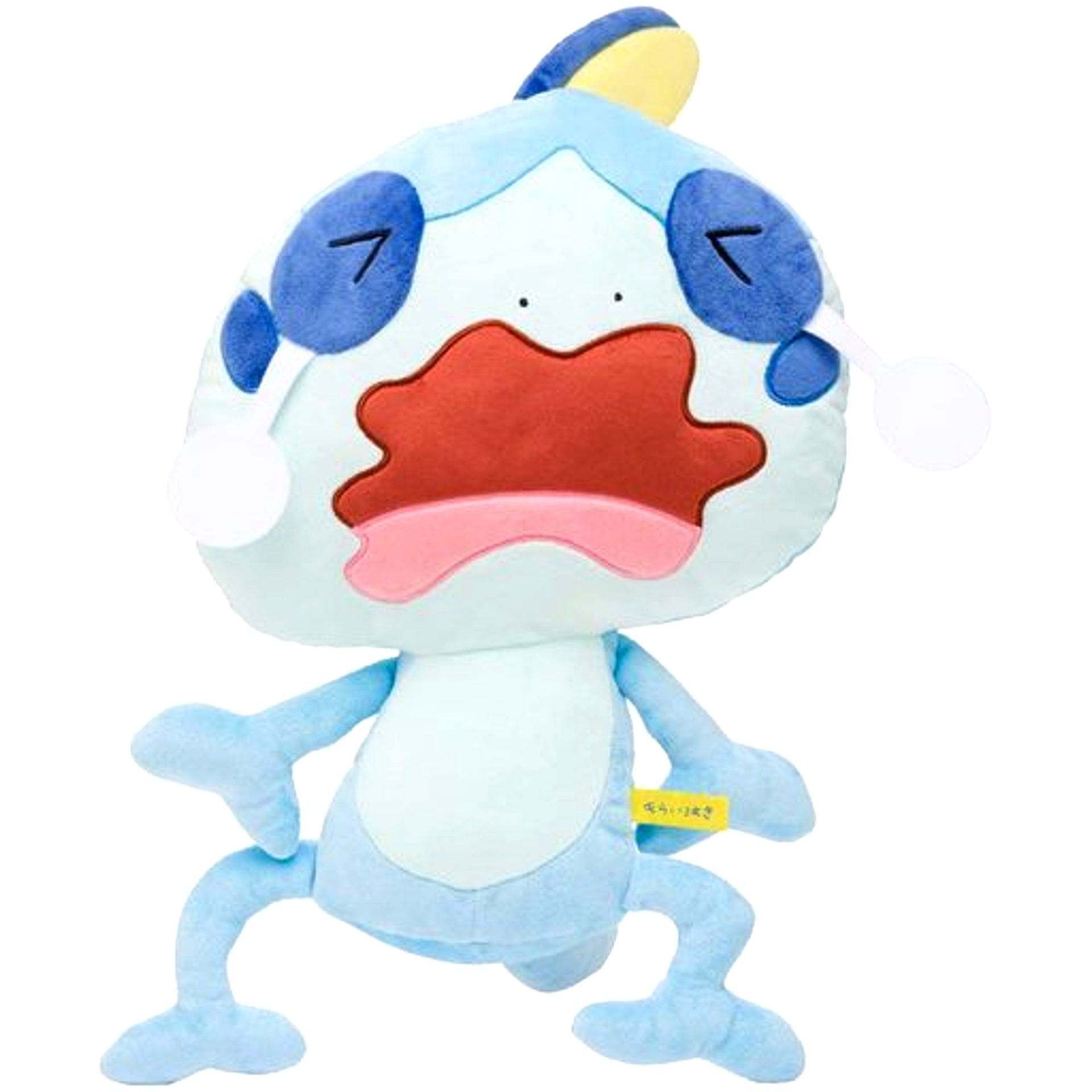 Sobble Crying Not Pokemon Plush Pokemon Center Limited [USED]