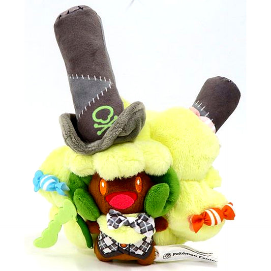 Whimsicott Pokemon Halloween Galar Garden Plush Pokemon Center Limited [USED]