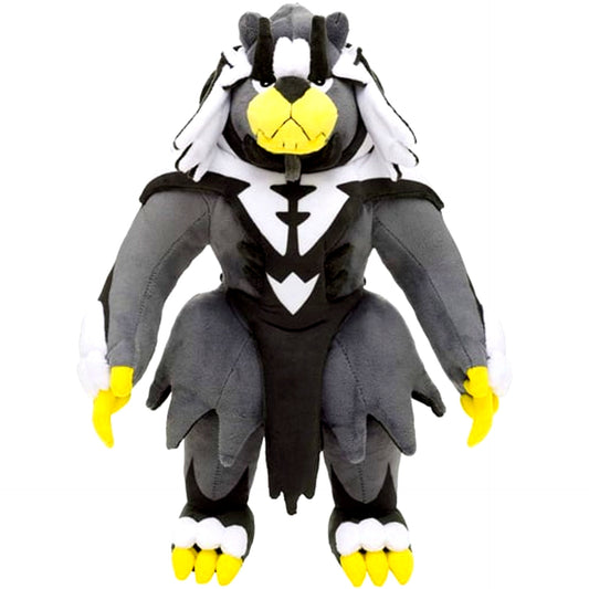 Urshifu Rapid Strike Style Pokemon Plush Pokemon Center Limited [USED]