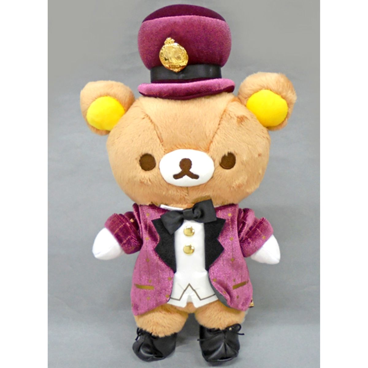 Rilakkuma Collection Plush Rilakkuma Store Tokyo Station Renewal Limited [USED]