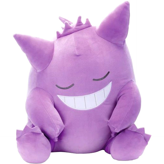 Gengar Pokemon Suyasuya Friend Relax at Home Plush [USED]