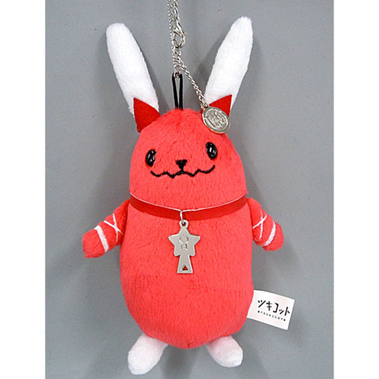 Tsukiusa. Procellarum Tsukino Entertainment Production Mascot 2P Lockout Ver. [USED]