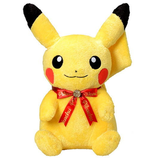 Pikachu Pokemon Big Special Plush Pokemon Center Limited [USED]