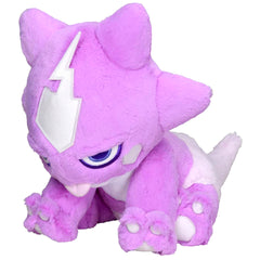Toxel Fluffy Hugging Plush Pokemon Pokemon Center Limited [USED]