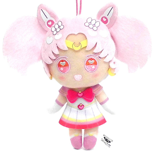 Chibiusa Sailor Moon Eternal The Movie Super Sailor Chibi Moon Yumechic Doll Vol.2 [USED]