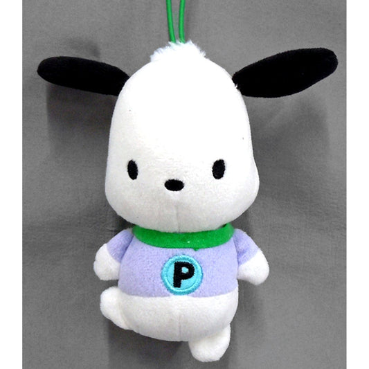 Pochacco Plush with Rubber Strap SUPER SHIRO x Sanrio Characters [USED]