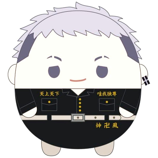 Takashi Mitsuya Tokyo Revengers Fuwakororin Big Plush [USED]