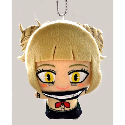 Himiko Toga My Hero Academia Chibigurumi Vol. 2 Plush Toys [USED]