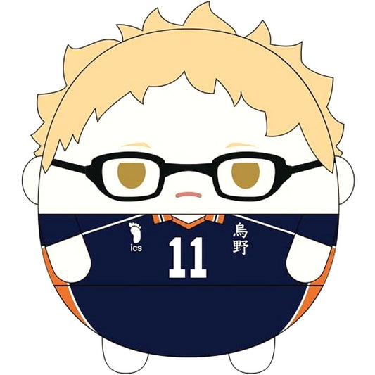 Kei Tsukishima Haikyu!! Fuwakororin Big 2 Plush [USED]
