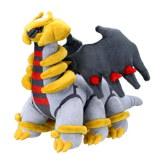 Giratina Plush Pokemon Pokemon Center Limited [USED]