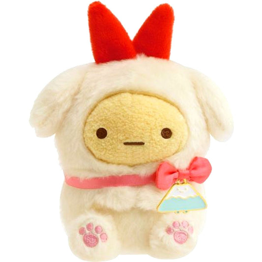 Ebi, Koinu, Inu Sumikko Gurashi Sitting Plush Toy Fried Shrimp Tail Puppy and Dog Play Theme [USED]